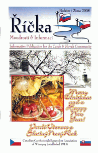 Ricka Fall_2008web