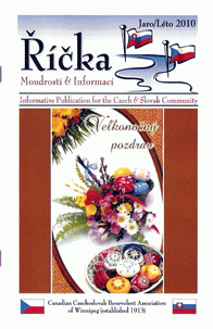 Ricka Spr_2010web