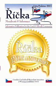 Ricka Su-Fall_2011web