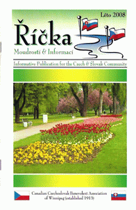 Ricka Su_2008web